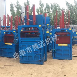 半自动废纸箱打包机 小型艾草粽叶打捆机 型号齐全