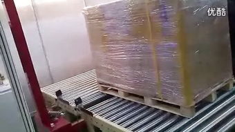 全自动打包机封箱流水线 全自动包装流水线 打包流水线
