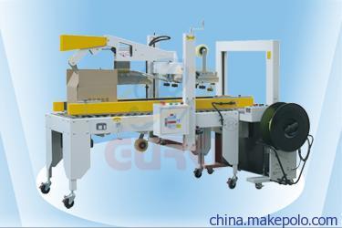 固尔琦GPP-50C 赋能高效包装的自动折盖封箱打包机革新方案